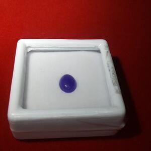 AAA rated Blue Jade Gem Stone New Premium Oval Cabachon 1.73 ctw